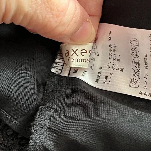 AXES FEMME lace shrug - Picture 3 of 4